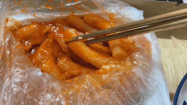 정릉동 대우아파트 상가 한국인의 소울푸드 간식 식사대용으로 좋은 미니미 꼬마김밥
