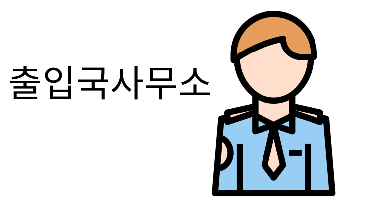  친자확인검사란? 요약정리 개인확인용과 공공기관제출용