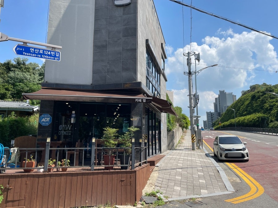 카페엘 사진 1