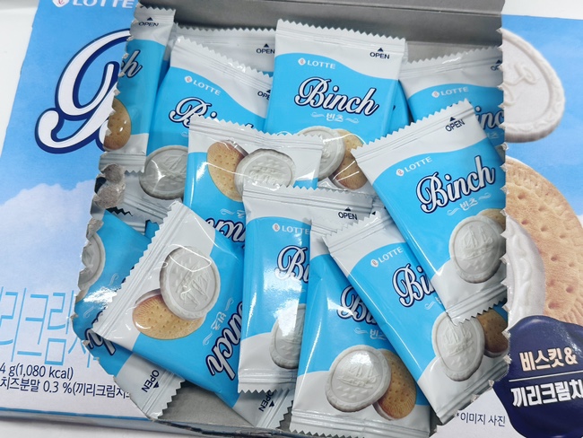  빈츠 끼리크림치즈