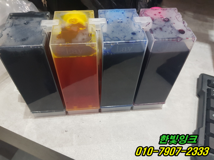 인천 미추홀구 용현동 무한잉크 HP8610 프린터 잉크공급기 설치 작업 출장 수리 점검 전문 업체 인천 미추홀구 용현동 무한잉크 HP8610 프린터 잉크공급기 설치 작업 출장 수리 점검 전문 업체