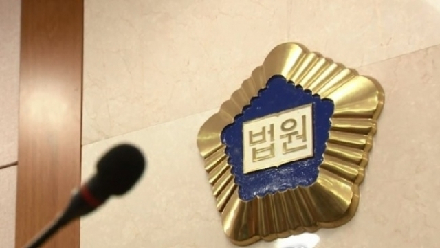 희귀한 車라도…법원 “손해배상액, 수리비가 교환가 넘을 순 없어” 희귀한 車라도…법원 “손해배상액, 수리비가 교환가 넘을 순 없어”