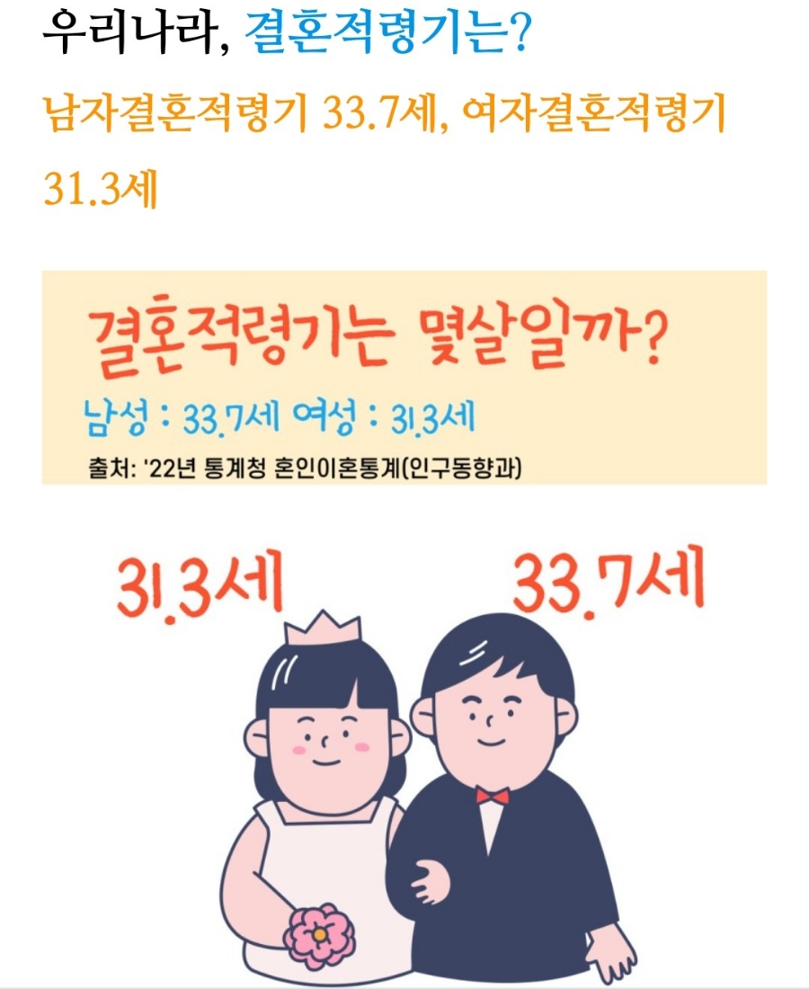 청담이엘의원 사진 3