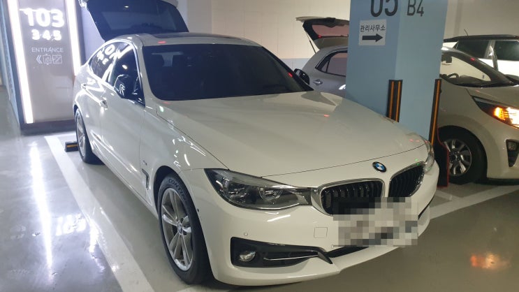  BMW 320d 배터리 용량과 3GT 밧데리 교체 방법