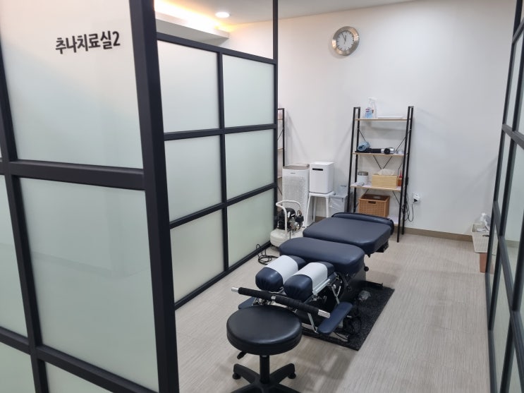 영통추나요법 한의원 치료가 통증을 유발하나요 영통추나요법 한의원 치료가 통증을 유발하나요