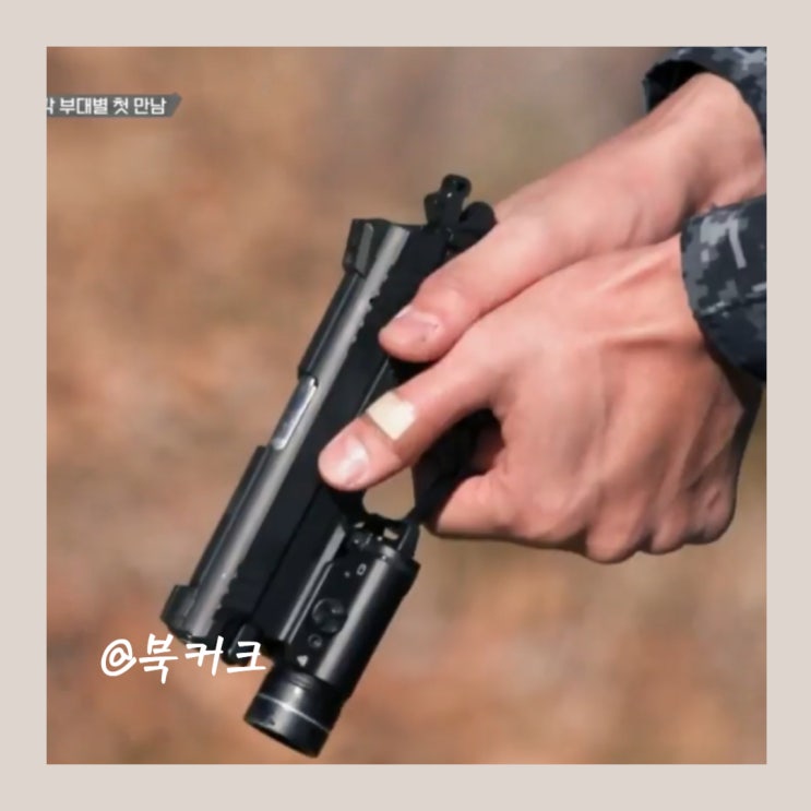 고야융 강민호 <b>박지윤</b> 707 특전사 udu udt ussf 시즌3 정보
