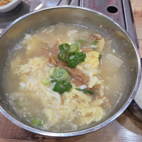  KMI건강검진센터 강남 선릉역 건강검진받기