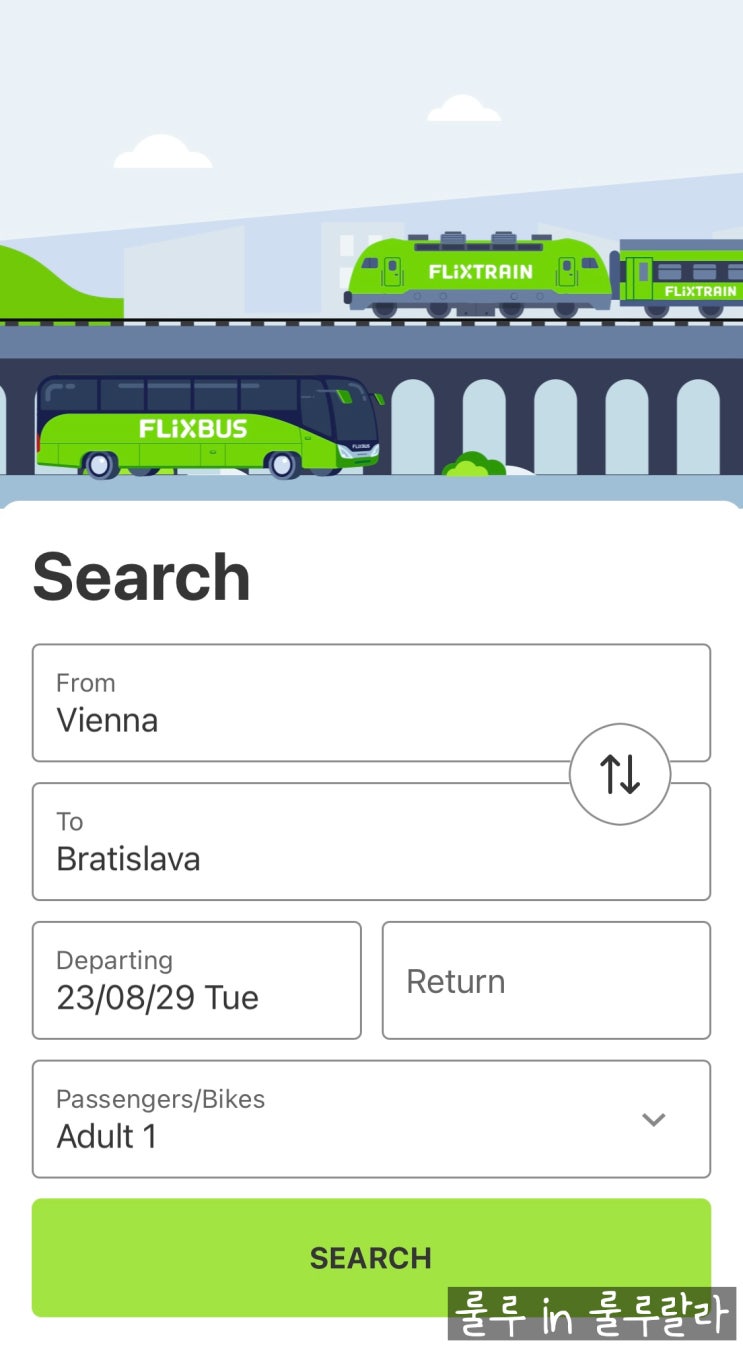 [슬로바키아] 비엔나에서 플릭스 버스 타고 브라티슬라바 가는 법