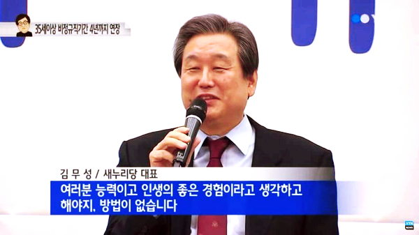 블로그 검색누락 확인과 통합검색 반영 방법 블로그 검색누락 확인과 통합검색 반영 방법