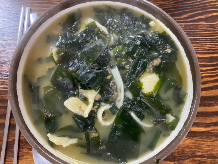  제주 서귀포 맛집 용왕난드르 식당 보말칼국수