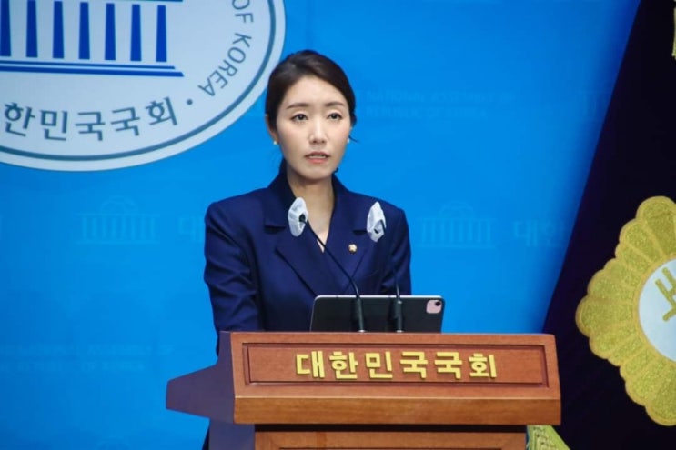  <b>검찰</b>의 <b>특활비</b> 무단 <b>폐기</b> 엉터리 해명, 한동훈 장관은... 