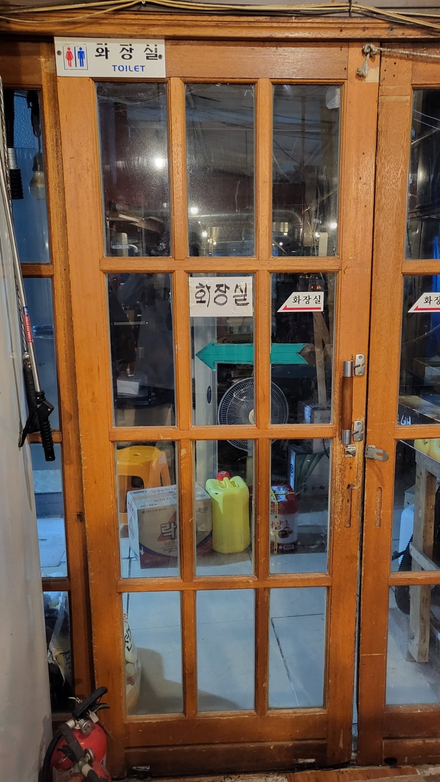 외양간숯불구이 사진 4