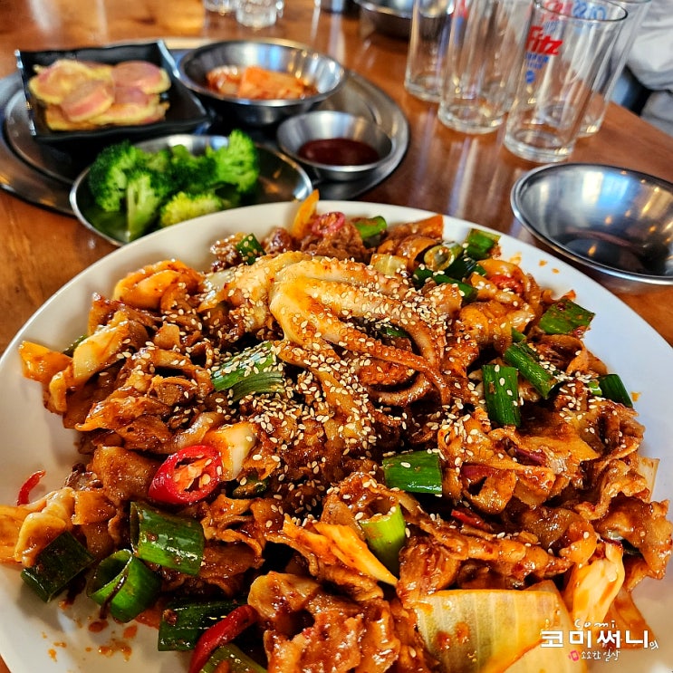 [하남 미사 강변/ 하남 망월동] 망월전 식사가 가능한 술집! 낙지삼겹 두루치기 맛집