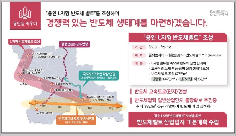 지산승마클럽 이미지