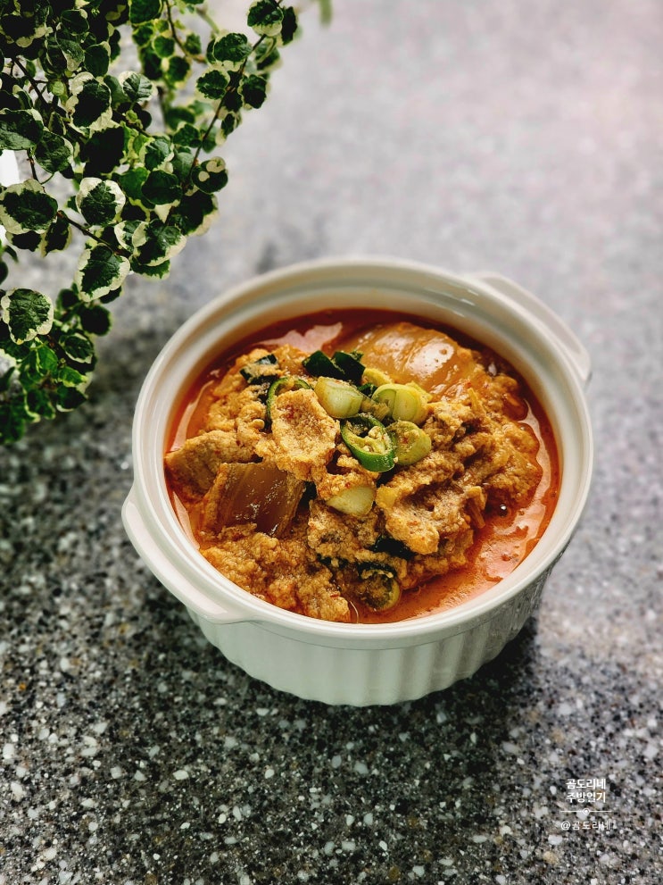  김치 콩비지찌개 만들기 돼지고기 비지찌개 레시피