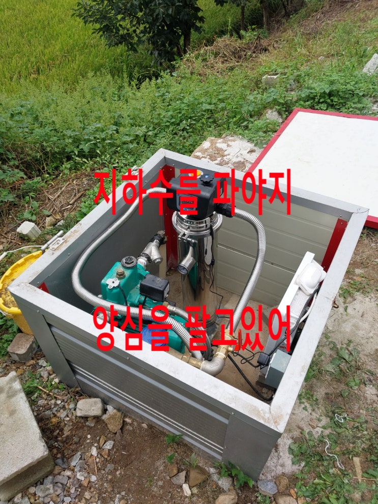 지하수 자동세척 초정밀 필터 설치, 전북 국가 유물관리기관 지하수 폐공 하삼 지하수 자동세척 초정밀 필터 설치, 전북 국가 유물관리기관 지하수 폐공 하삼