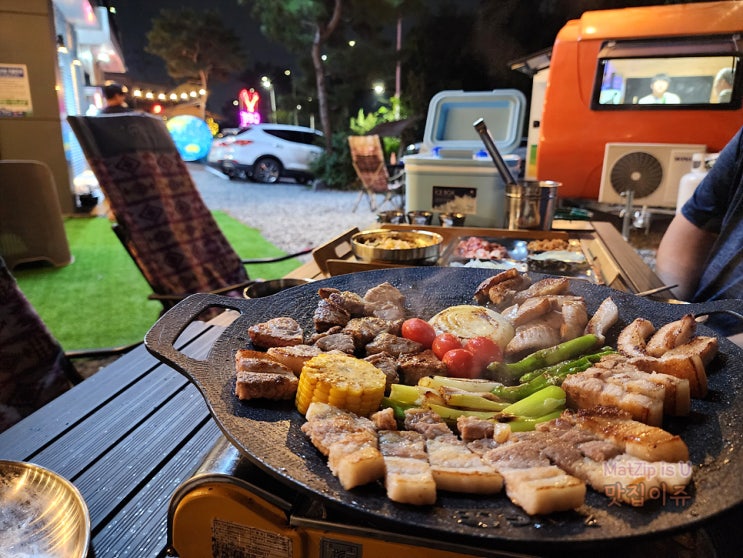 대전 유성 야외 캠핑 바베큐 한마음정육식당 송강점