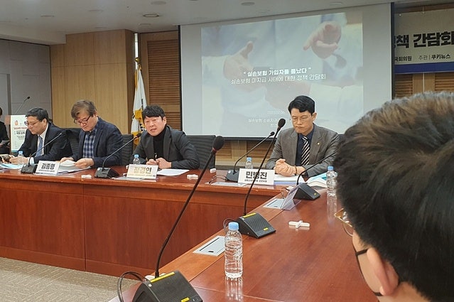 백내장 보험금 미지급 논란 풀리나… H보험사 대법 상고 포기 백내장 보험금 미지급 논란 풀리나… H보험사 대법 상고 포기