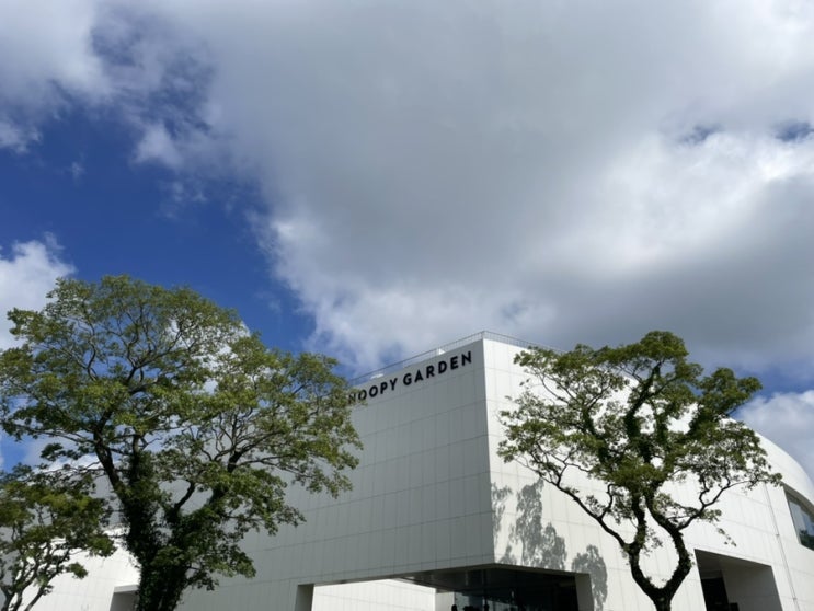  [제주 3박 4일] 귀여움 천국 제주 야외 데이트 장소로 딱인 스누피가든