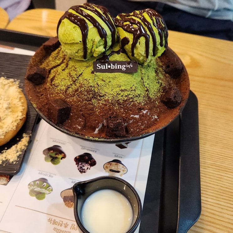  부산 빙수맛집 그린티초코 '설빙 수영역점'