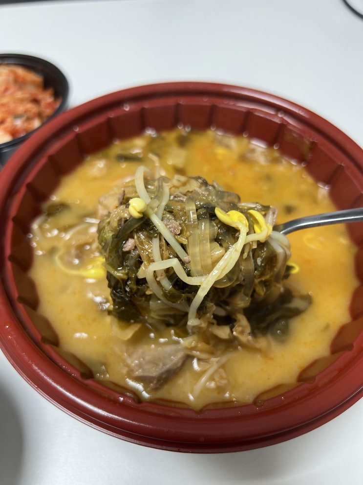 월피동 국밥 맛집 경성한우국밥 동안산병원점
