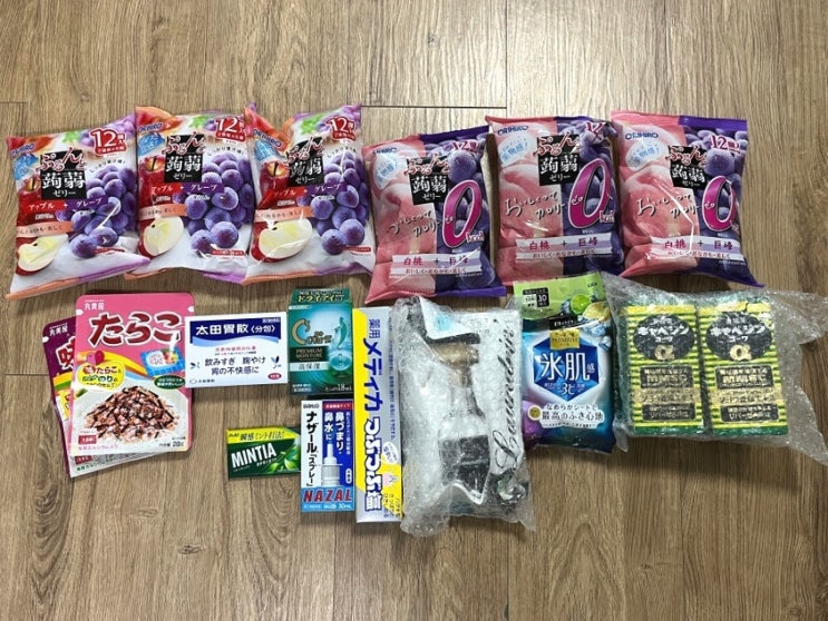 일본직구 사이트 카베진 오리히로 저렴한 가격에 득템 일본직구 사이트 카베진 오리히로 저렴한 가격에 득템