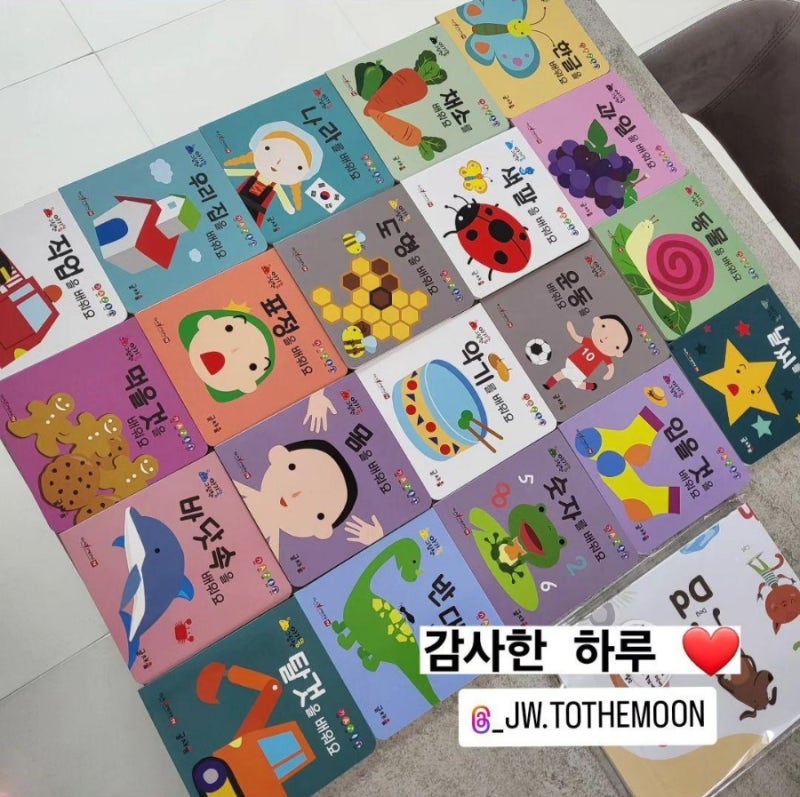 블로그 후기 사진