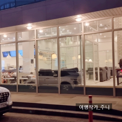 에이바우트커피 도련점 사진 2