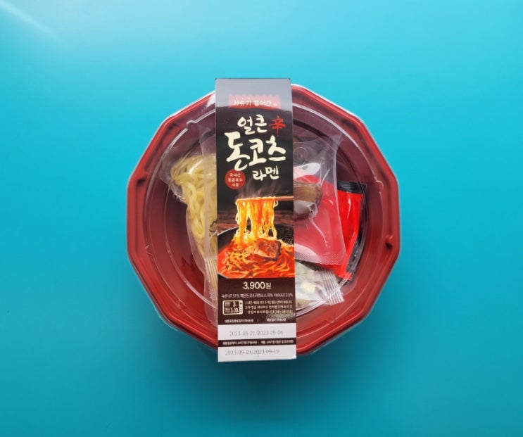 얼큰한 일본라멘을 편의점에서 - 얼큰돈코츠라멘 - 편의점신제품 내돈내산 솔직리뷰 얼큰한 일본라멘을 편의점에서 - 얼큰돈코츠라멘 - 편의점신제품 내돈내산 솔직리뷰