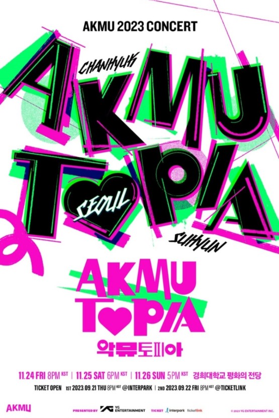  [콘서트] AKMU 2023 CONCERT [AKMUTOPIA]
