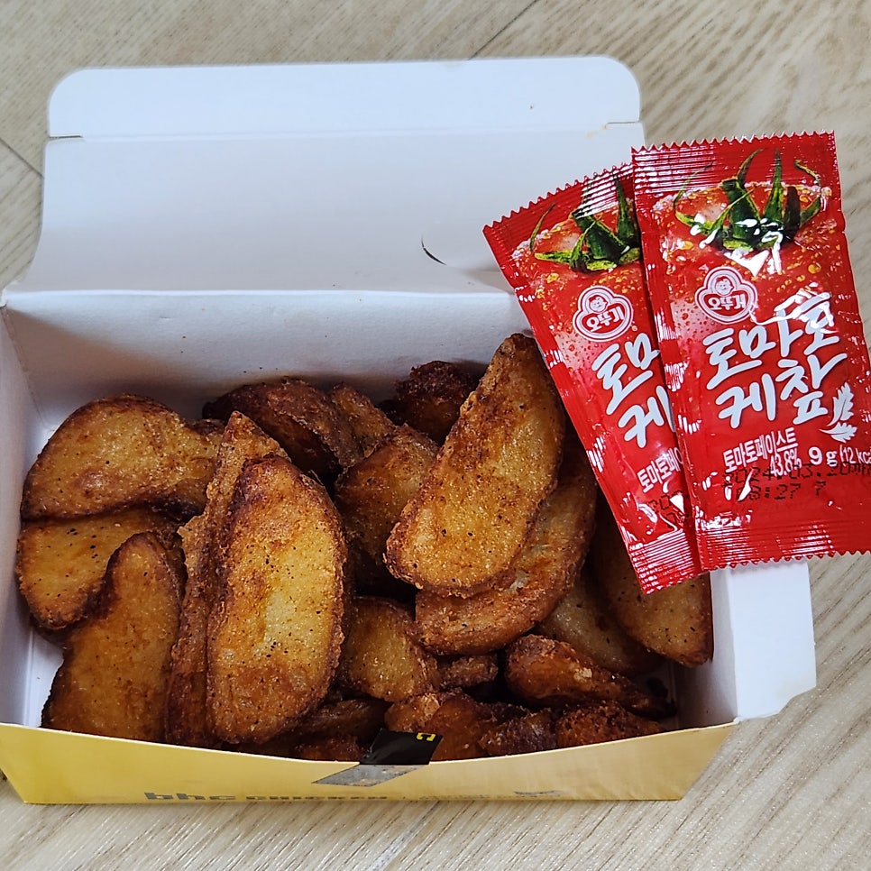 BHC치킨 화성정남점 사진 4