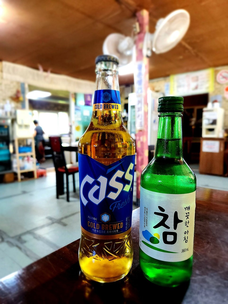 박타산쉼터 사진 5