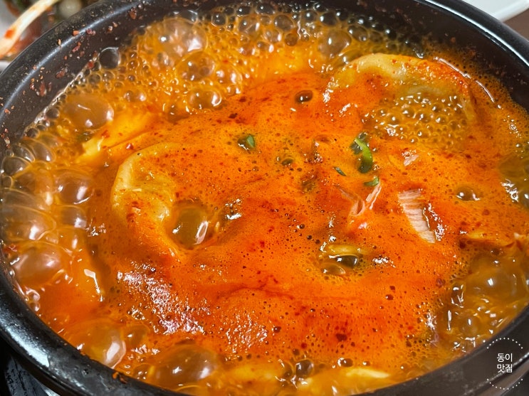  [성남] 돌솥밥이 나오는 순두부맛집 명가순두부