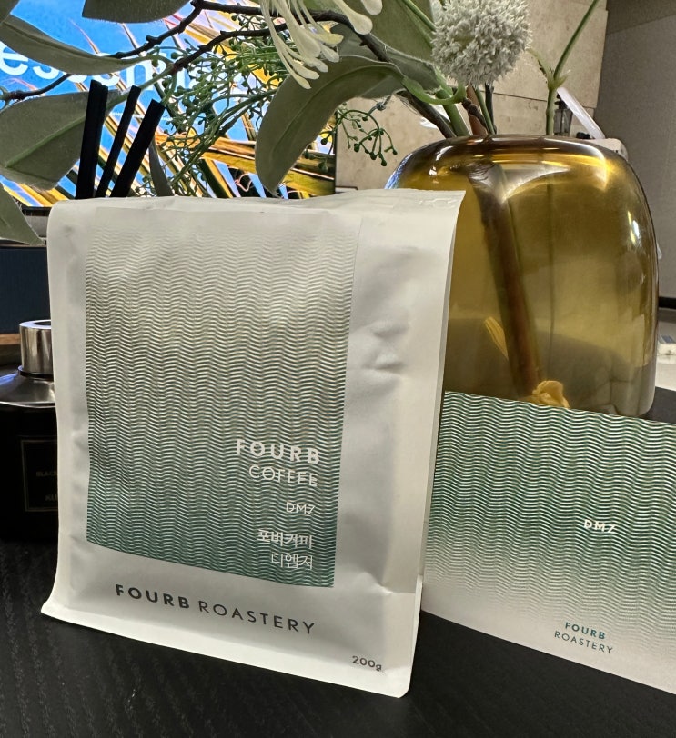  홈카페/산미있는 원두 추천! "포비 블랜드 커피" - DMZ BLEND