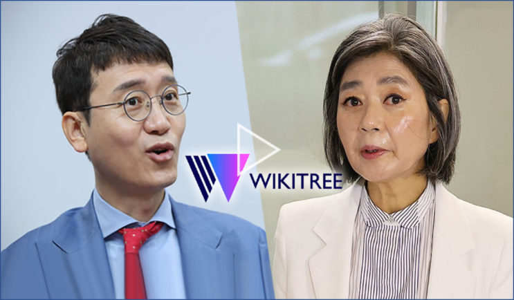 검사출신 <b>김웅 의원</b>의 김행 직격 "주식파킹 의혹,정경심 기준과... 