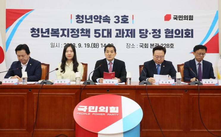 청년복지 늘린다…간병하는 ‘영 케어러’에 연 200만원 지원금 청년복지 늘린다…간병하는 ‘영 케어러’에 연 200만원 지원금