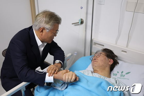 <b>이재명</b> 대표 "체포동의안 가결, 검찰<b>독재</b> 폭주기관차 국회 앞서... 