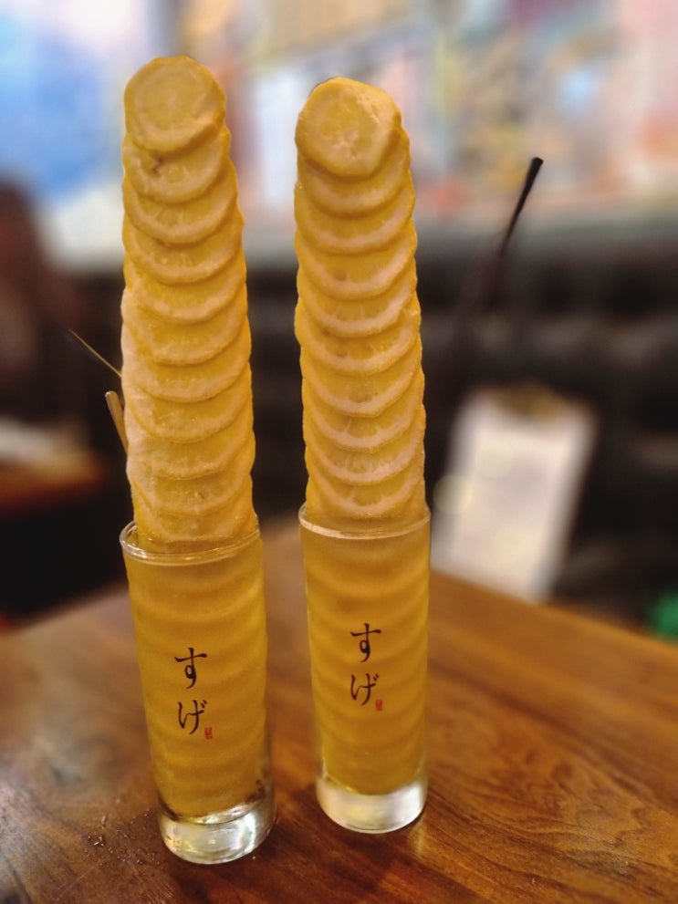  [부산] 해운대 좌동- 하이볼 맛집 《스게》