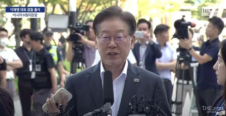 <b>이재명 대표</b>, '쌍방울 그룹 대북송금 의혹' 수원지검 <b>출석</b>