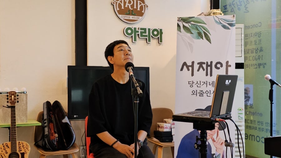 아리아힐링캠프 사진 2