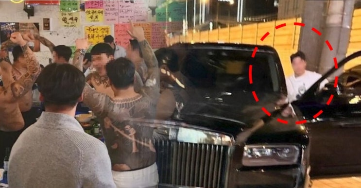  "알고 보니 MZ 조폭" 롤스로이스男, 충격 실체 '검찰이 잡았다'