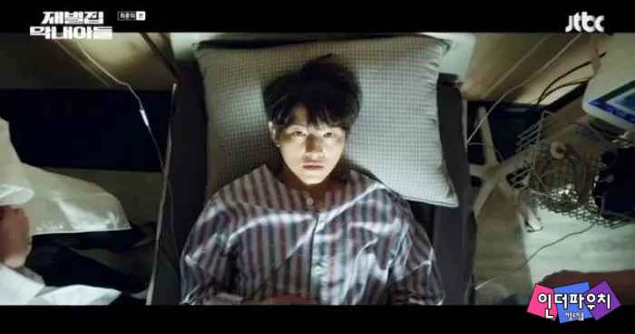  잠에서 일어나서 '어젯밤 꿈' 생생히 기억난다면 '이 질환' 의심