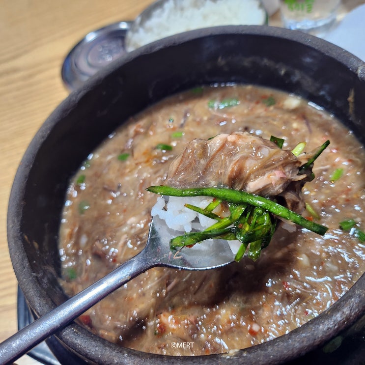  제주 우진해장국, 전통 우거지 해장국 처음 먹어본 후기
