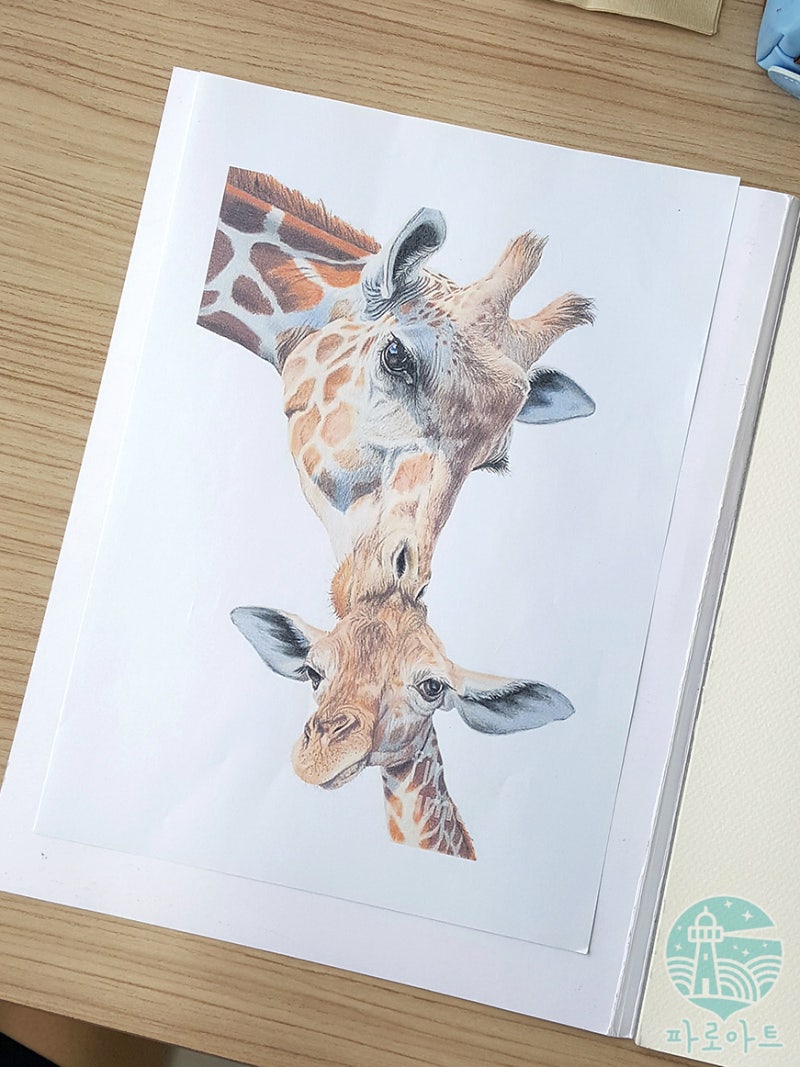 수채화 일러스트 귀여운 기린, 동물 그림 그리기 : 네이버 블로그, image size:800x1067