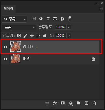 포토샵 사진 화질 높이기 생각보다 간단한 방법 :: 해상도 ppi와 dpi : 네이버 블로그