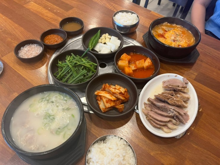 부산 해운대 국봉 수백진국, 수육 맛집
