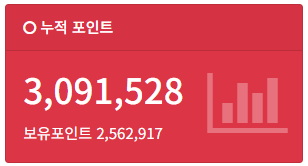  [뉴카인드 나홍] 고민하는 시간에 누군가는 삶이 바뀌었어요.