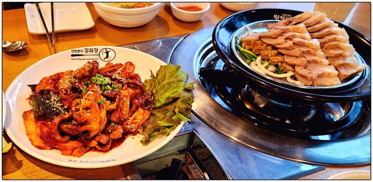  대림동맛집 [ 원할머니보쌈 ] 불맛낙지원쌈 보쌈과 낙지볶음의 환상 콜라보
