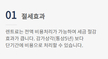 국내 국외 차량 전기종 웅카