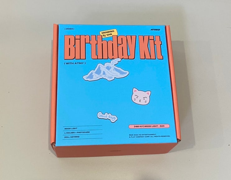  에이티즈 최산 생일MD 2023ver : 내 건 아닌데 막 리뷰함
